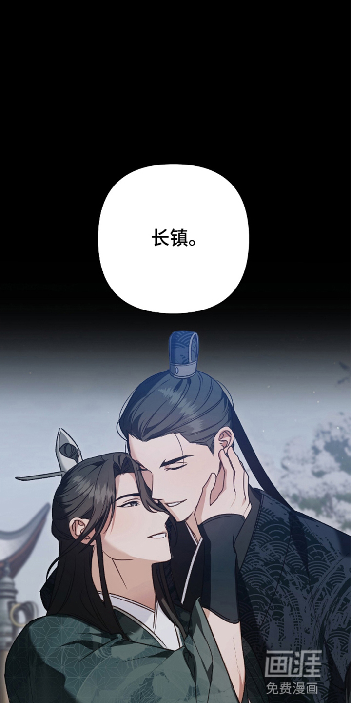 第14话36