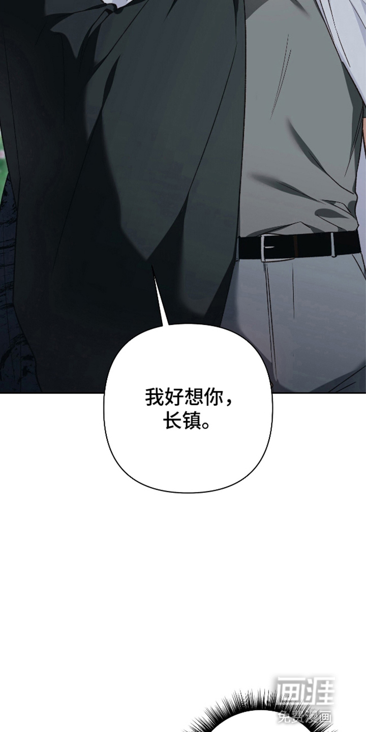 第14话4