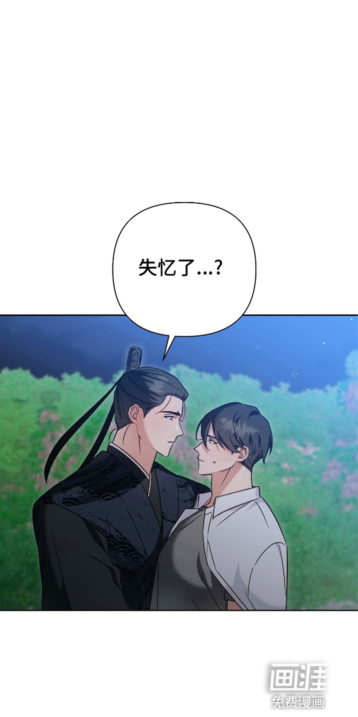 第14话9