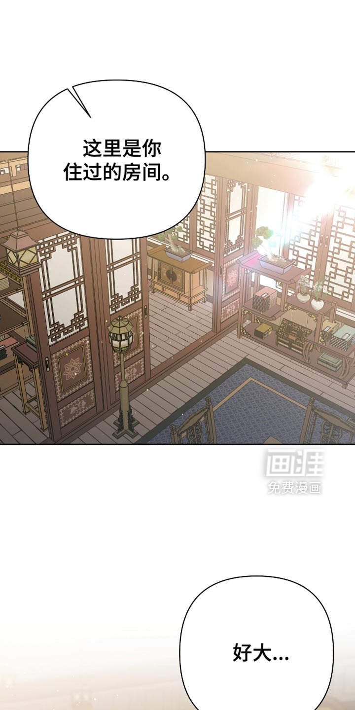 第15话0