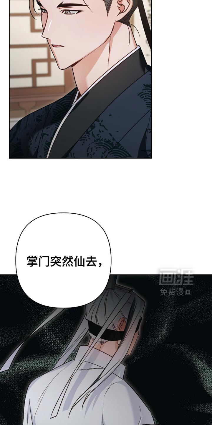 第15话16