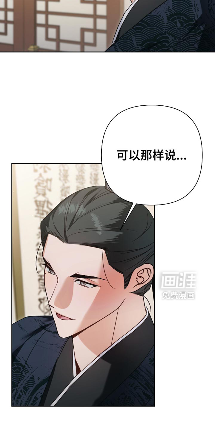 第15话22
