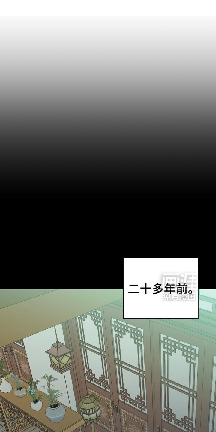 第15话23