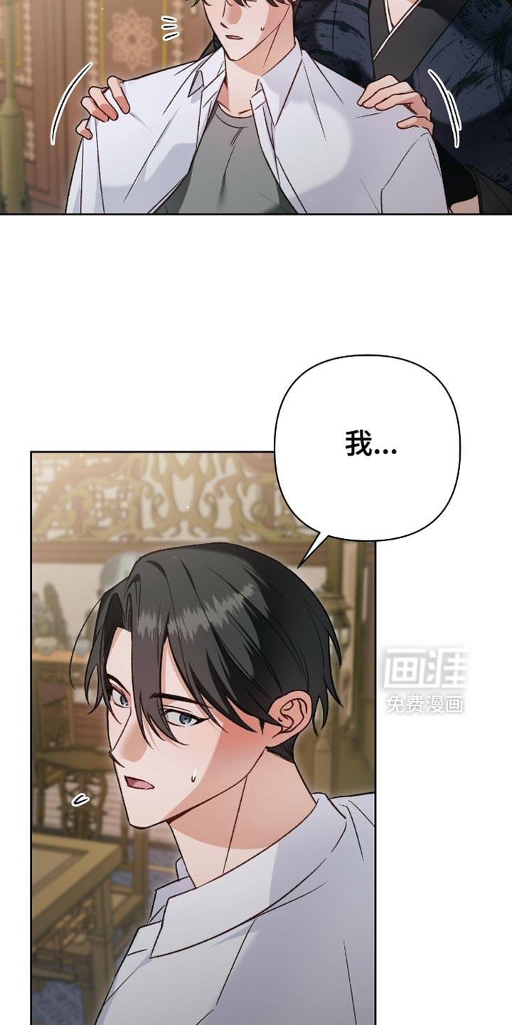 第15话3