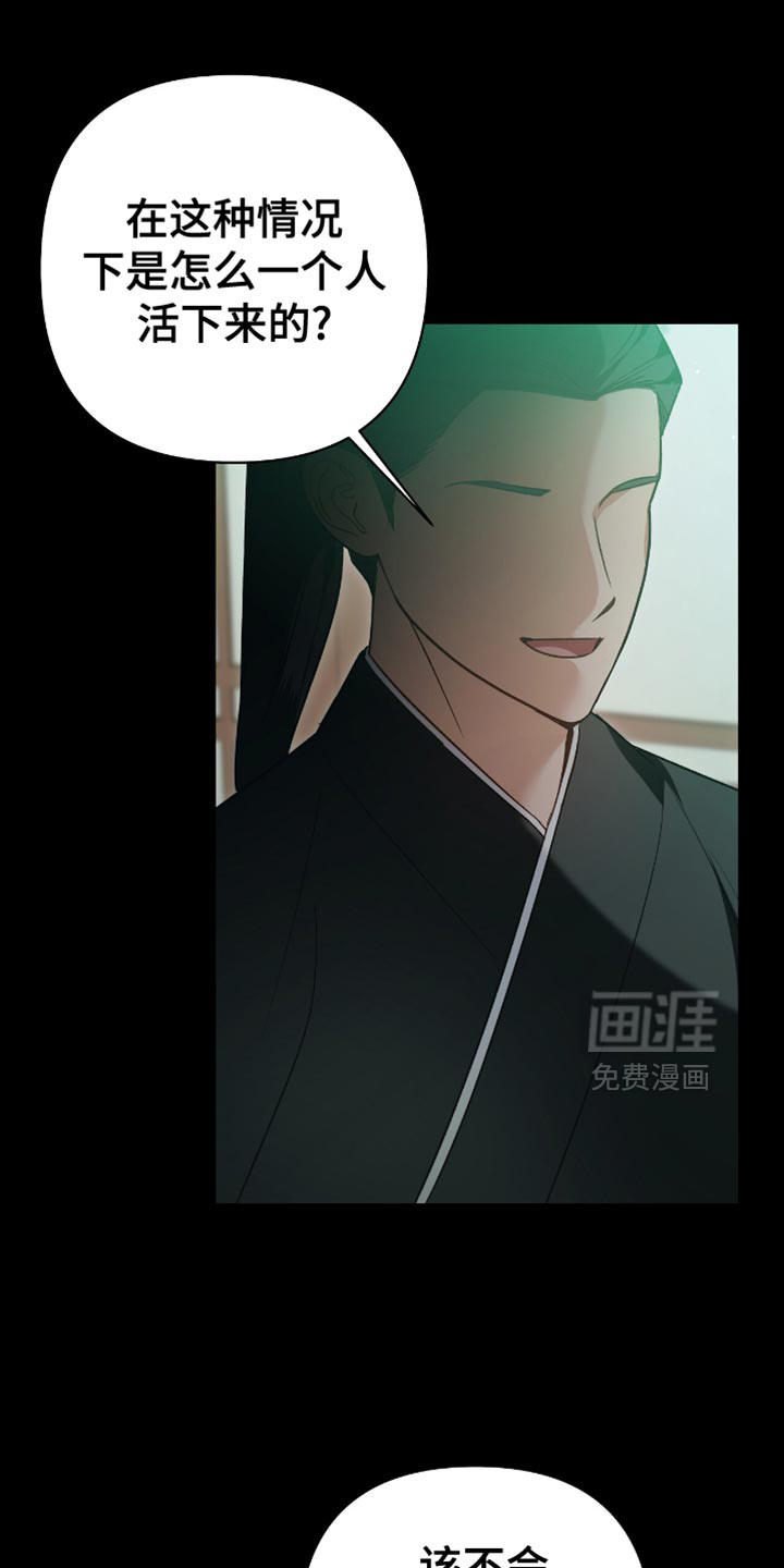 第16话0
