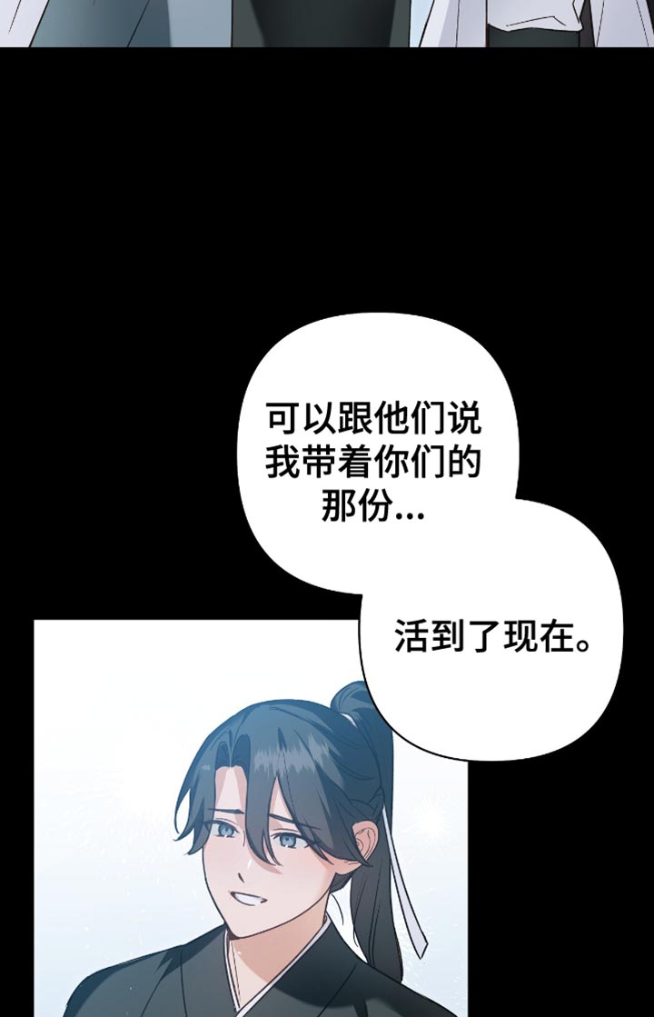 第16话17