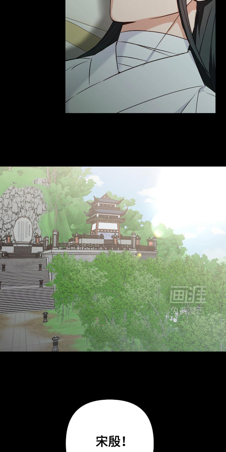 第16话22