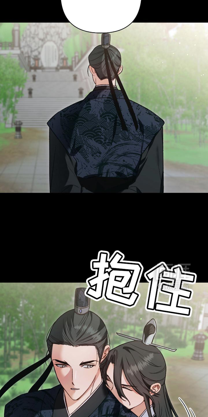 第16话23