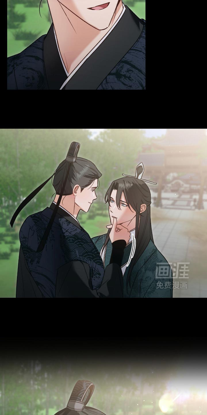 第16话25
