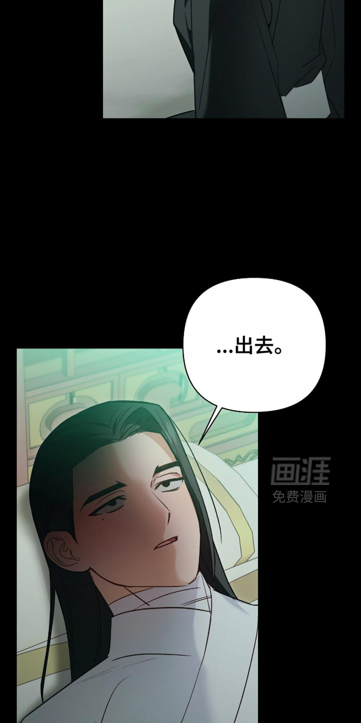 第16话9