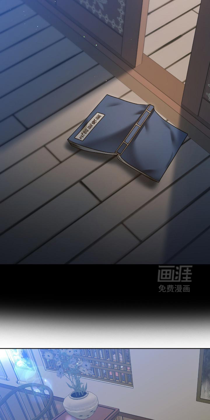 第17话10