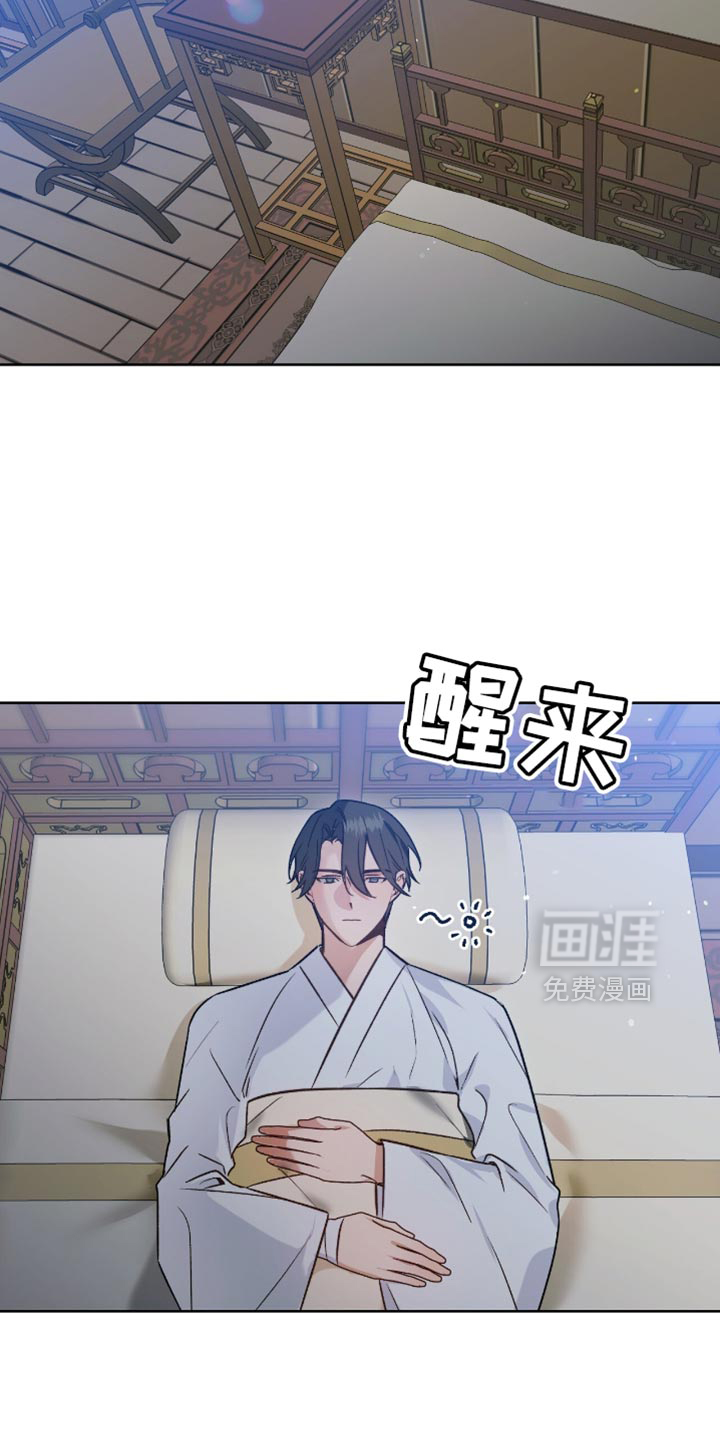 第17话11
