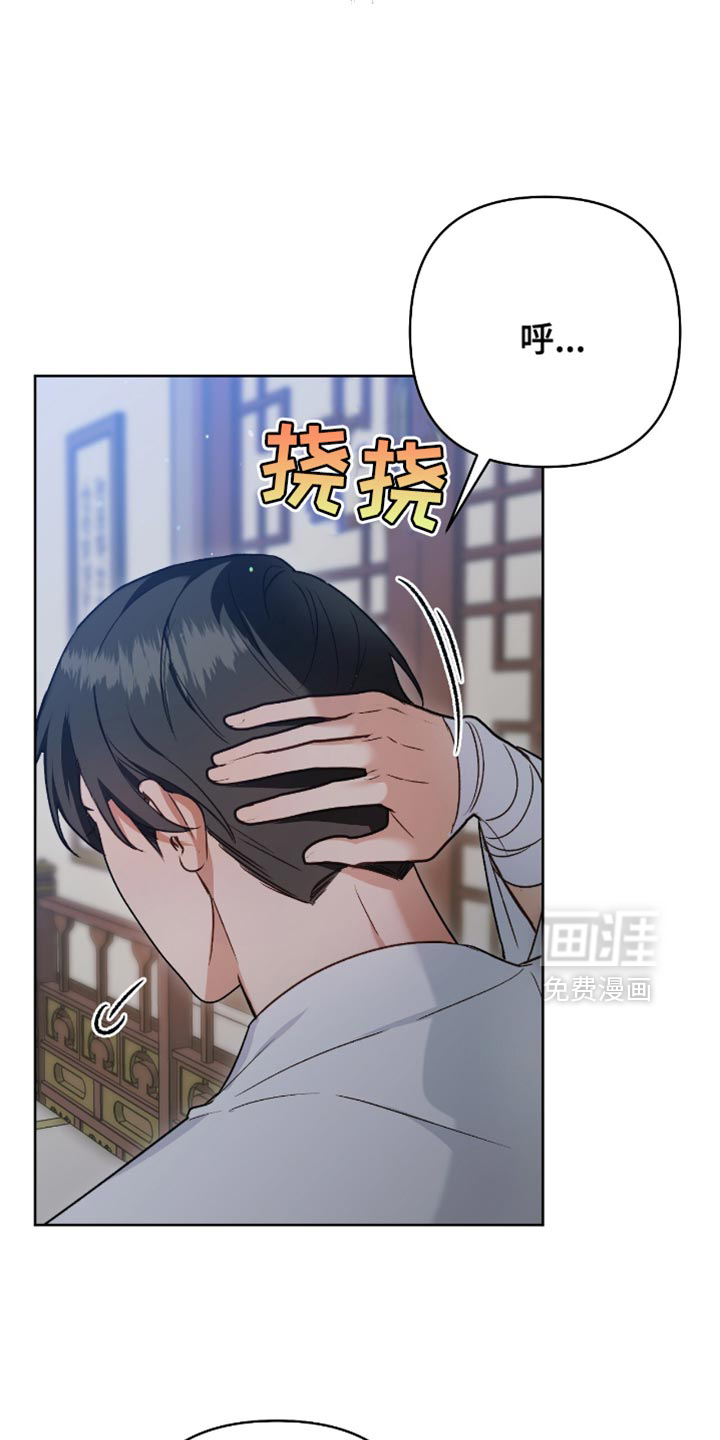 第17话22