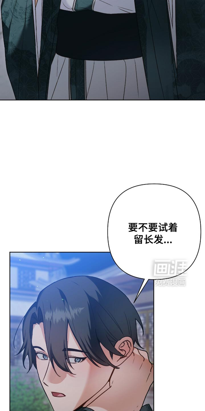 第17话26