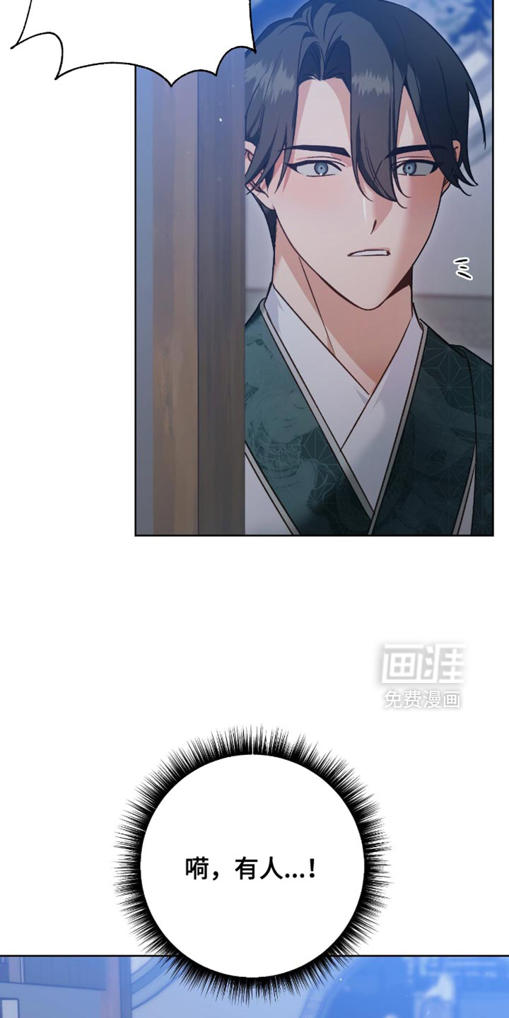 第17话35