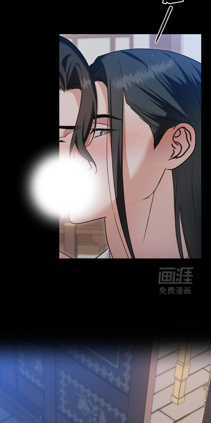 第17话9