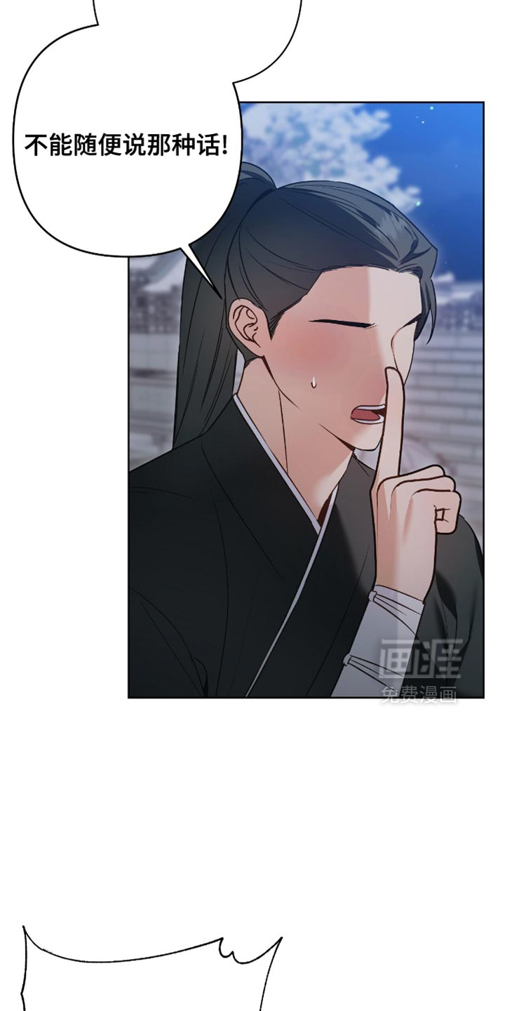 第18话11