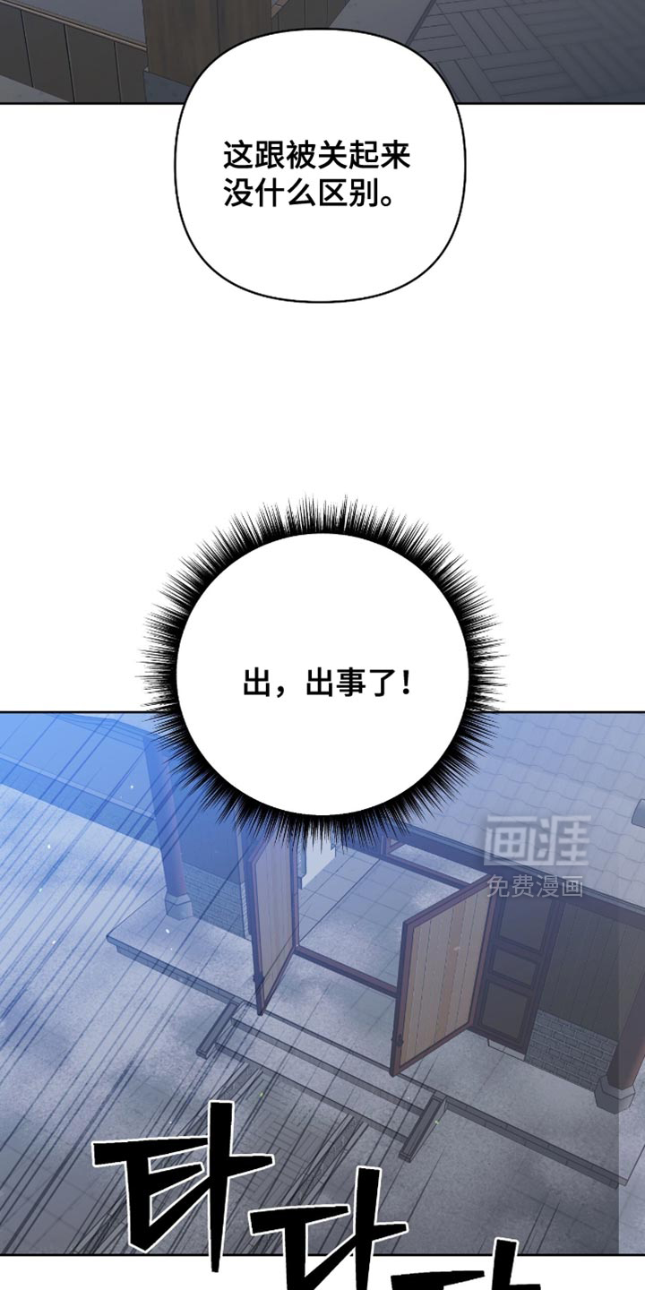 第18话15