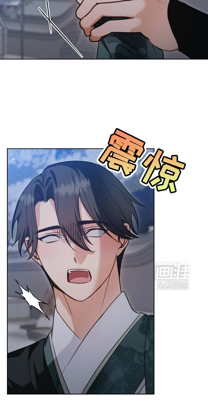 第18话27