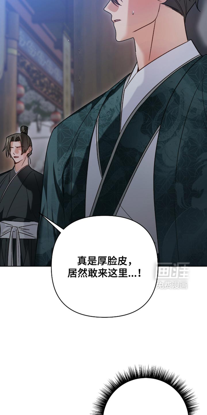 第18话5