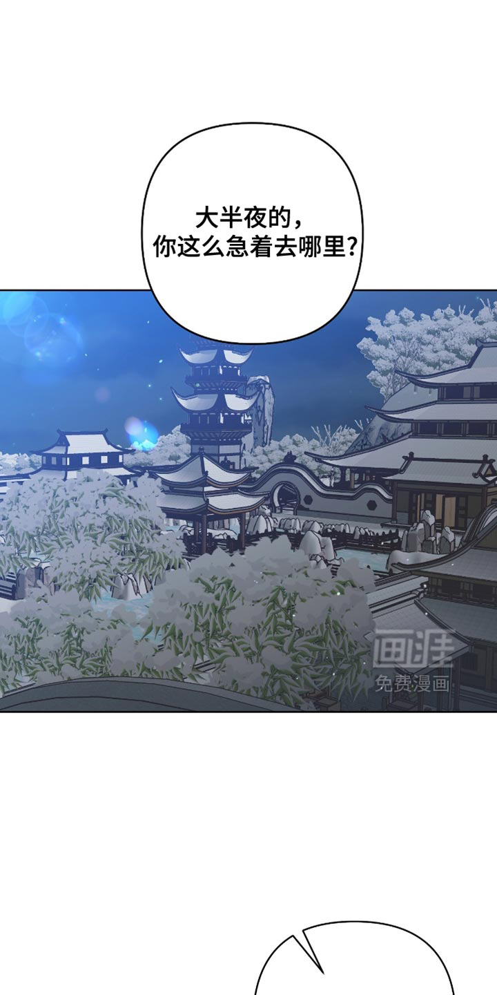 第19话0
