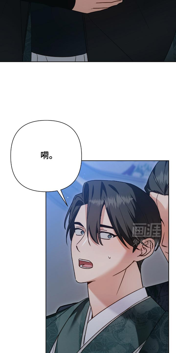 第19话17