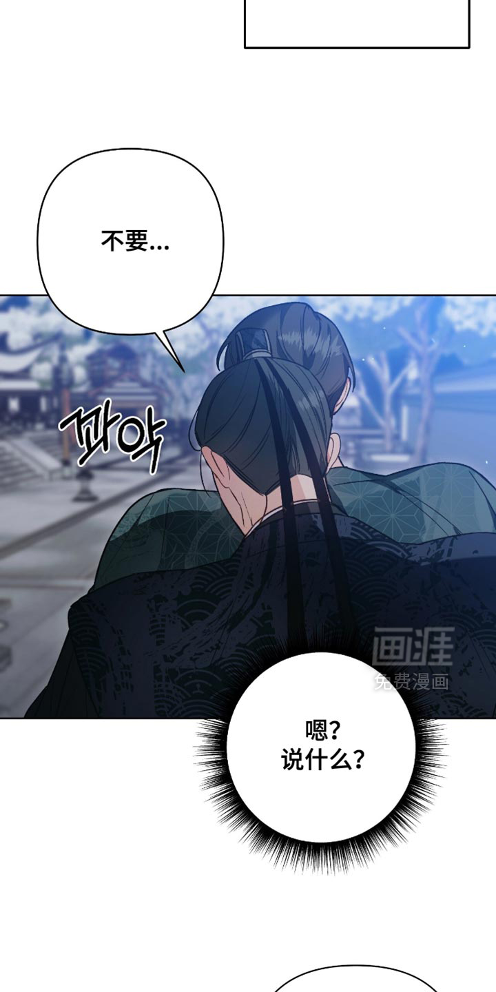 第19话19