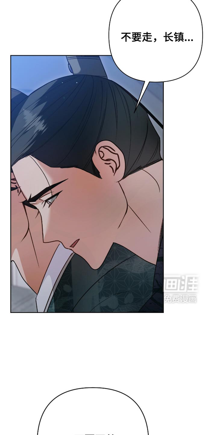 第19话20