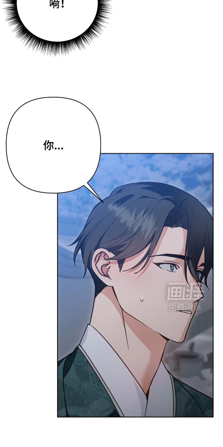 第19话22