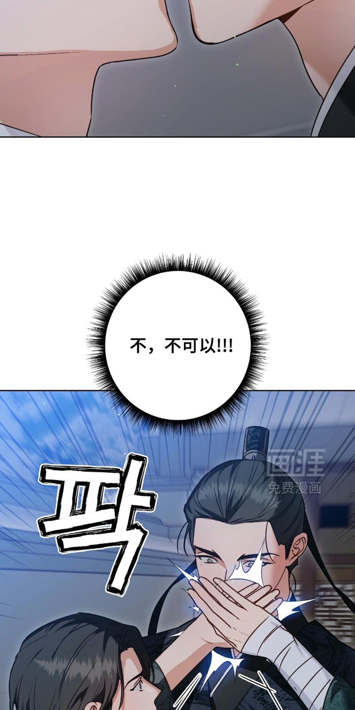 第19话24