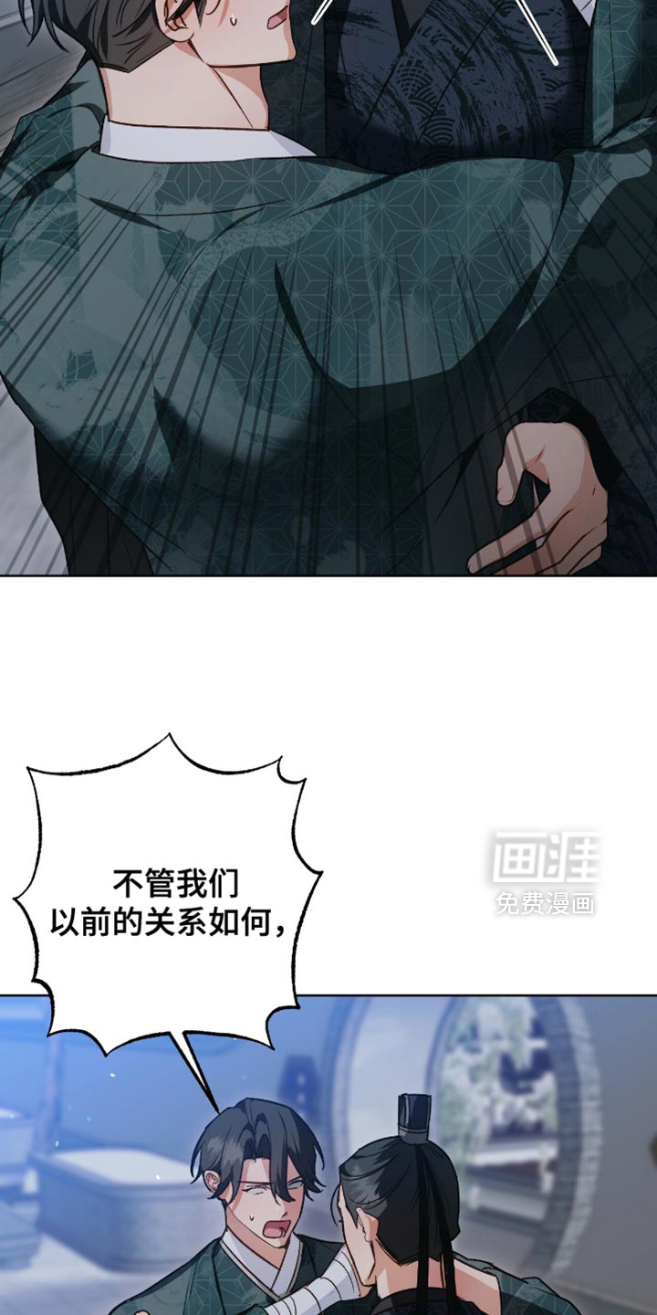 第19话25