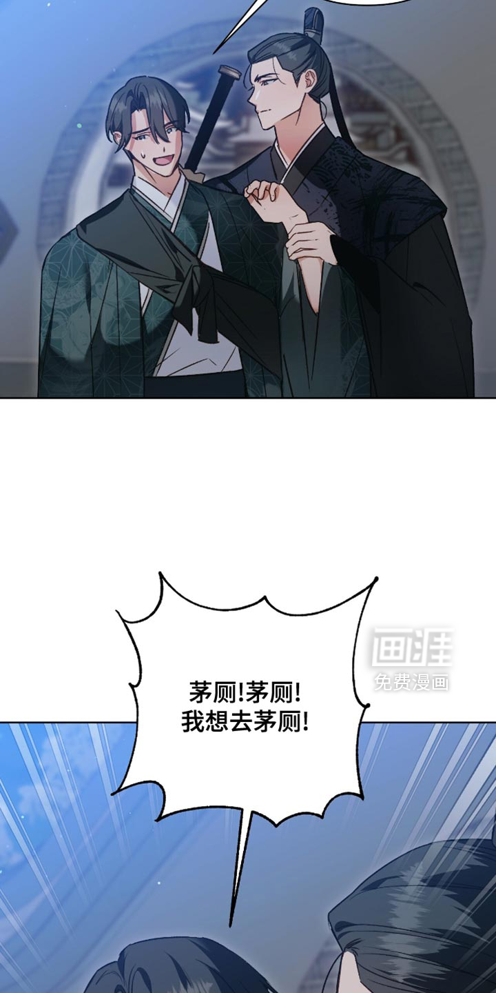 第19话3