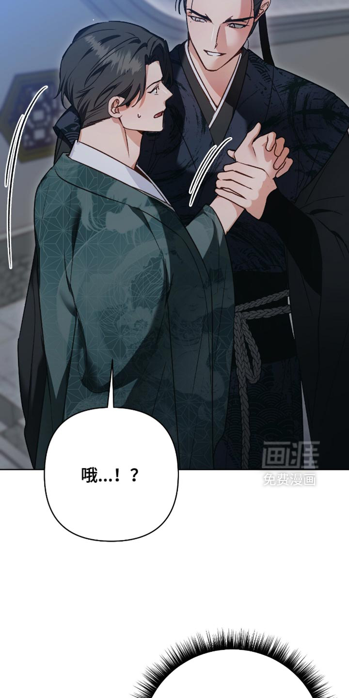 第19话6