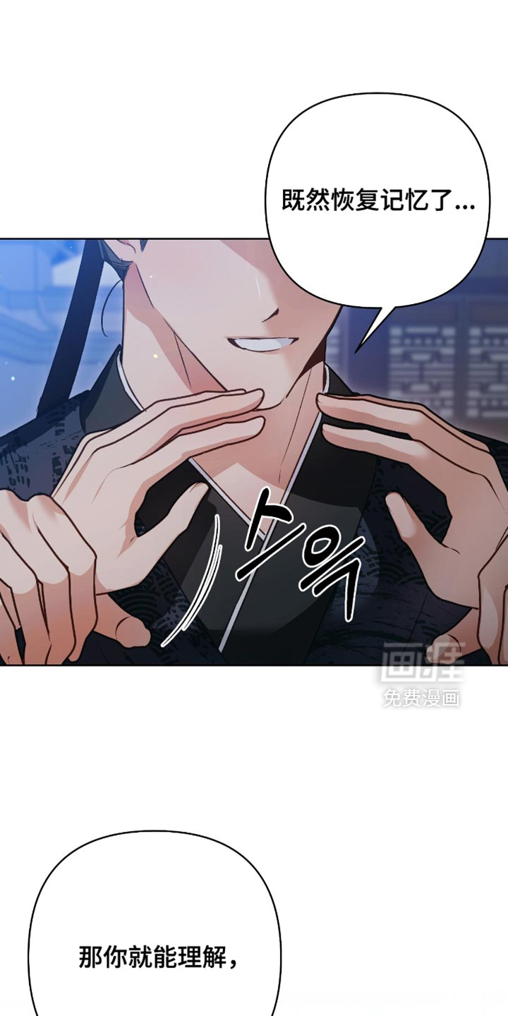 第20话0