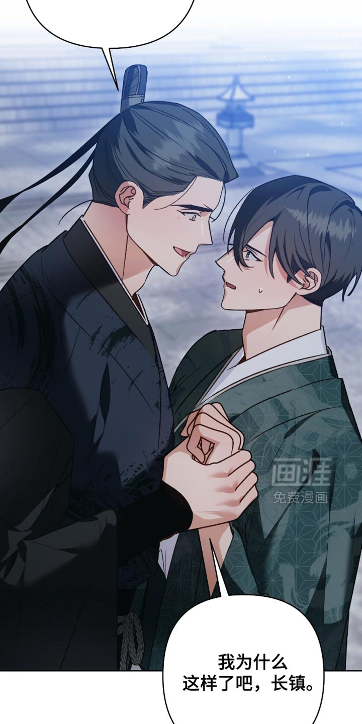 第20话1