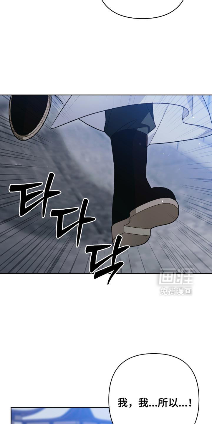 第20话2
