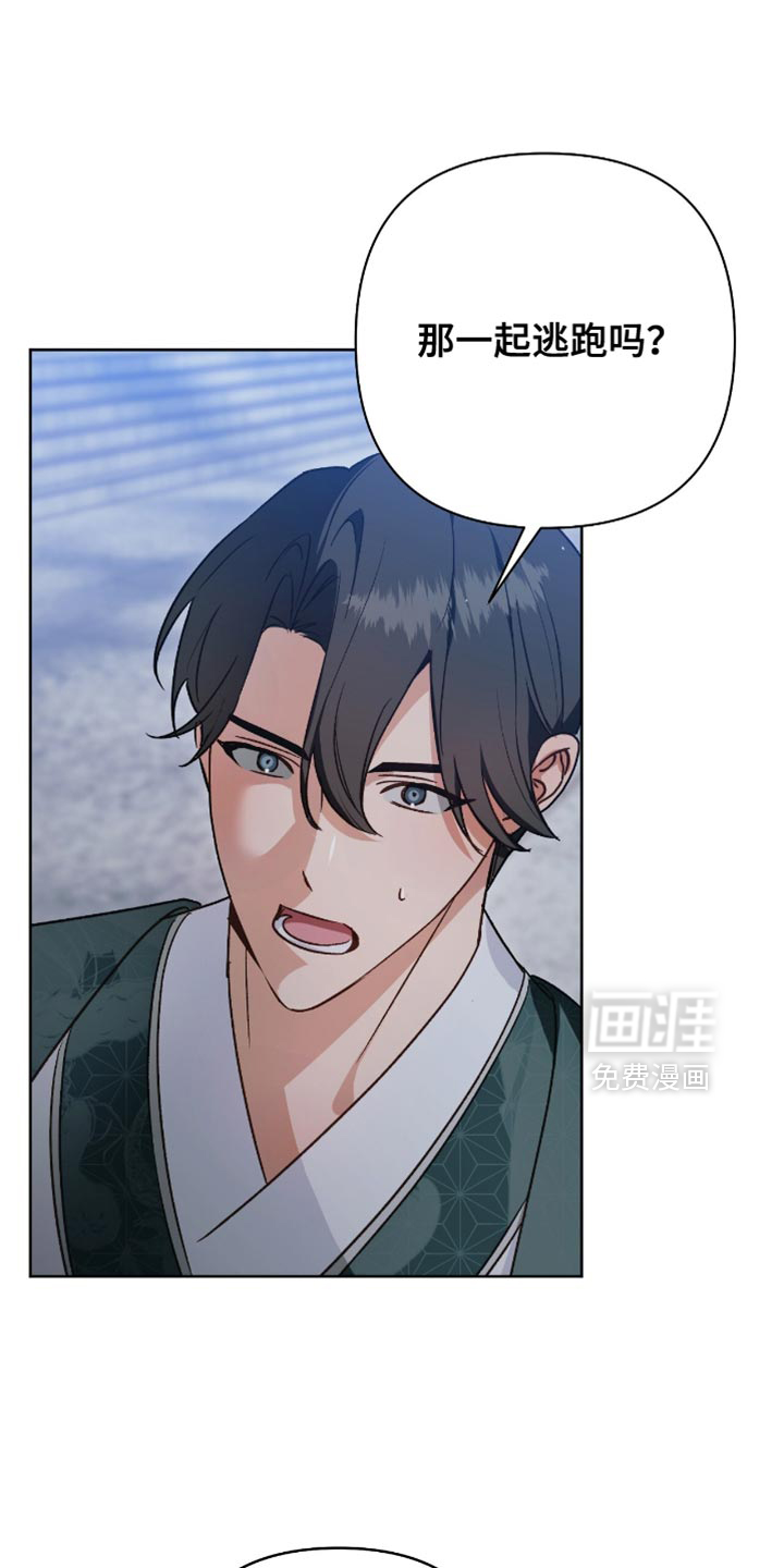 第20话20