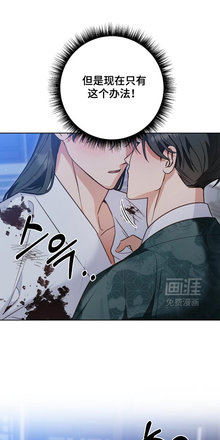 第20话22