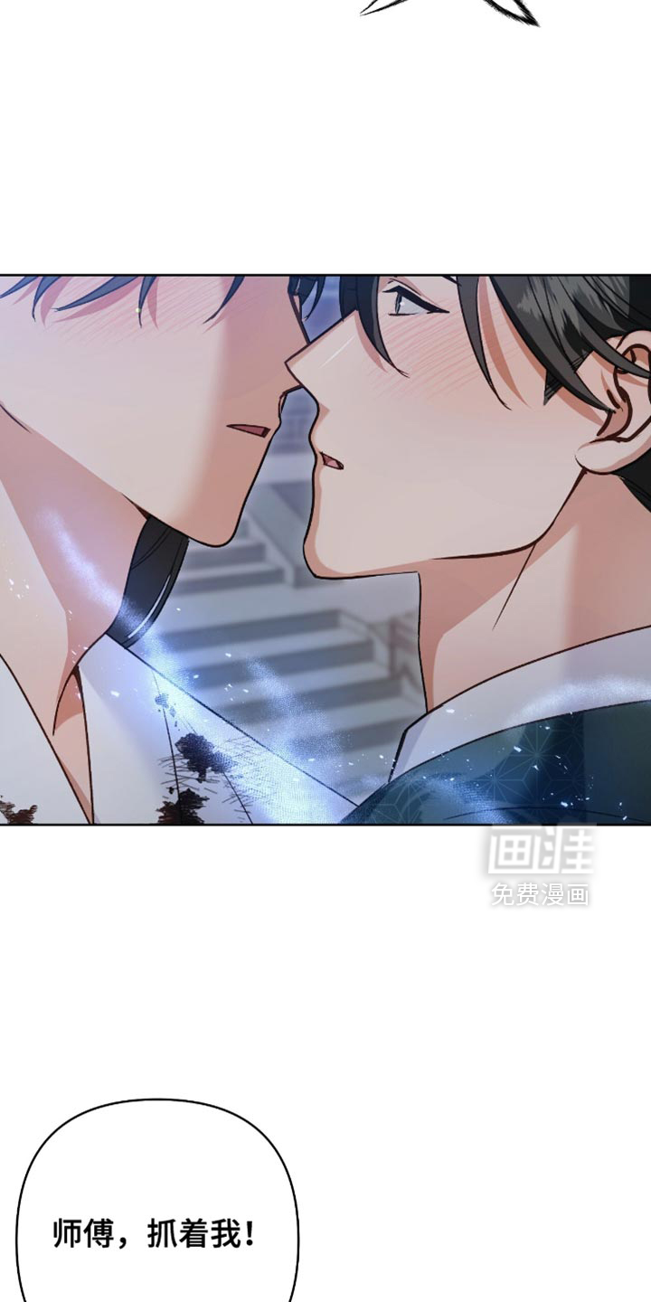 第20话24