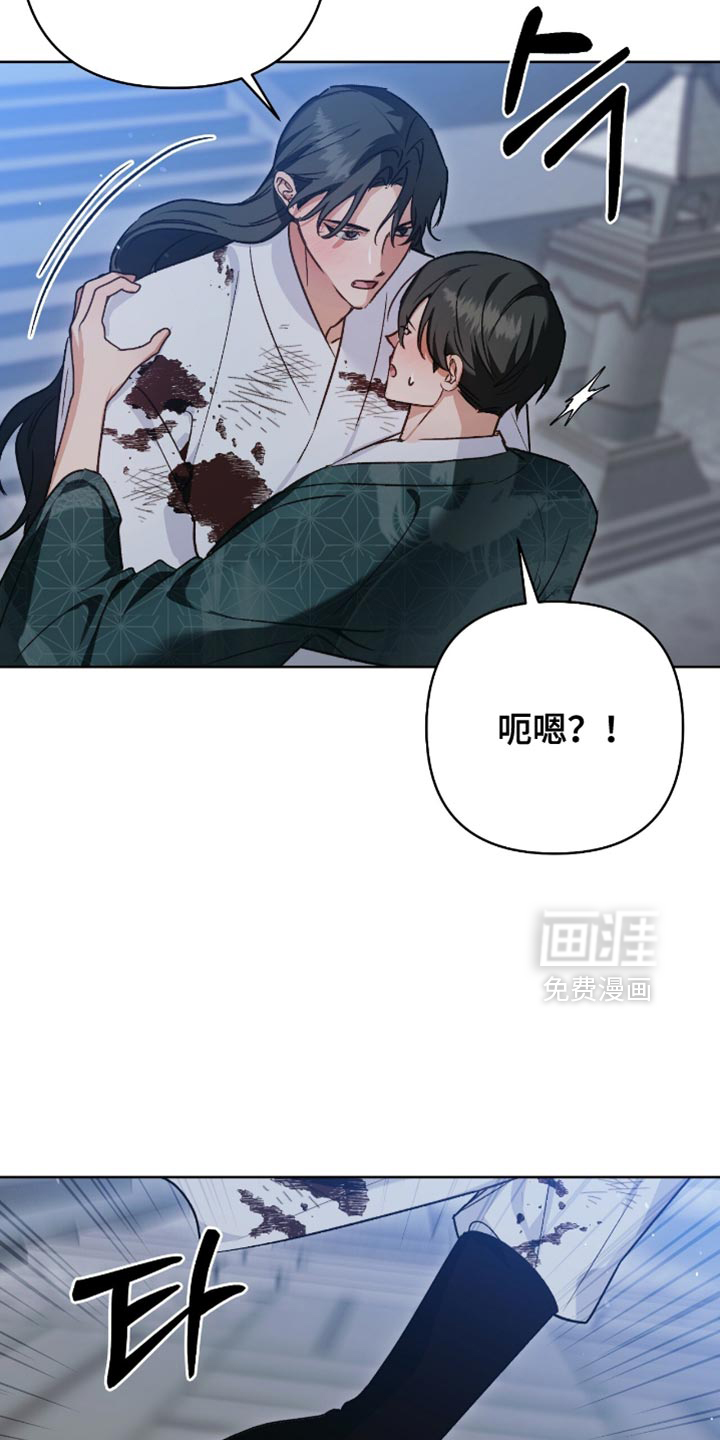 第20话25