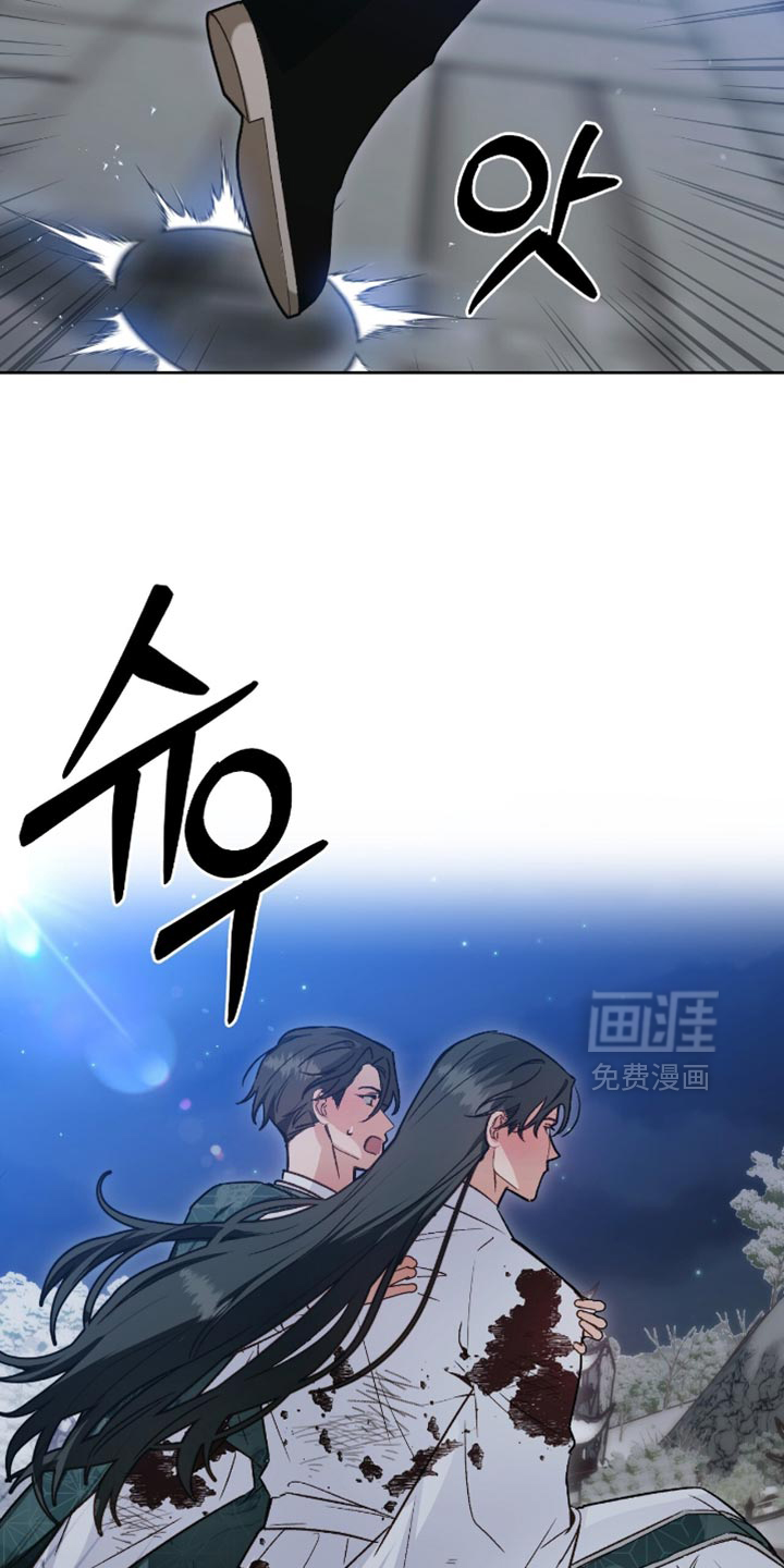 第20话26