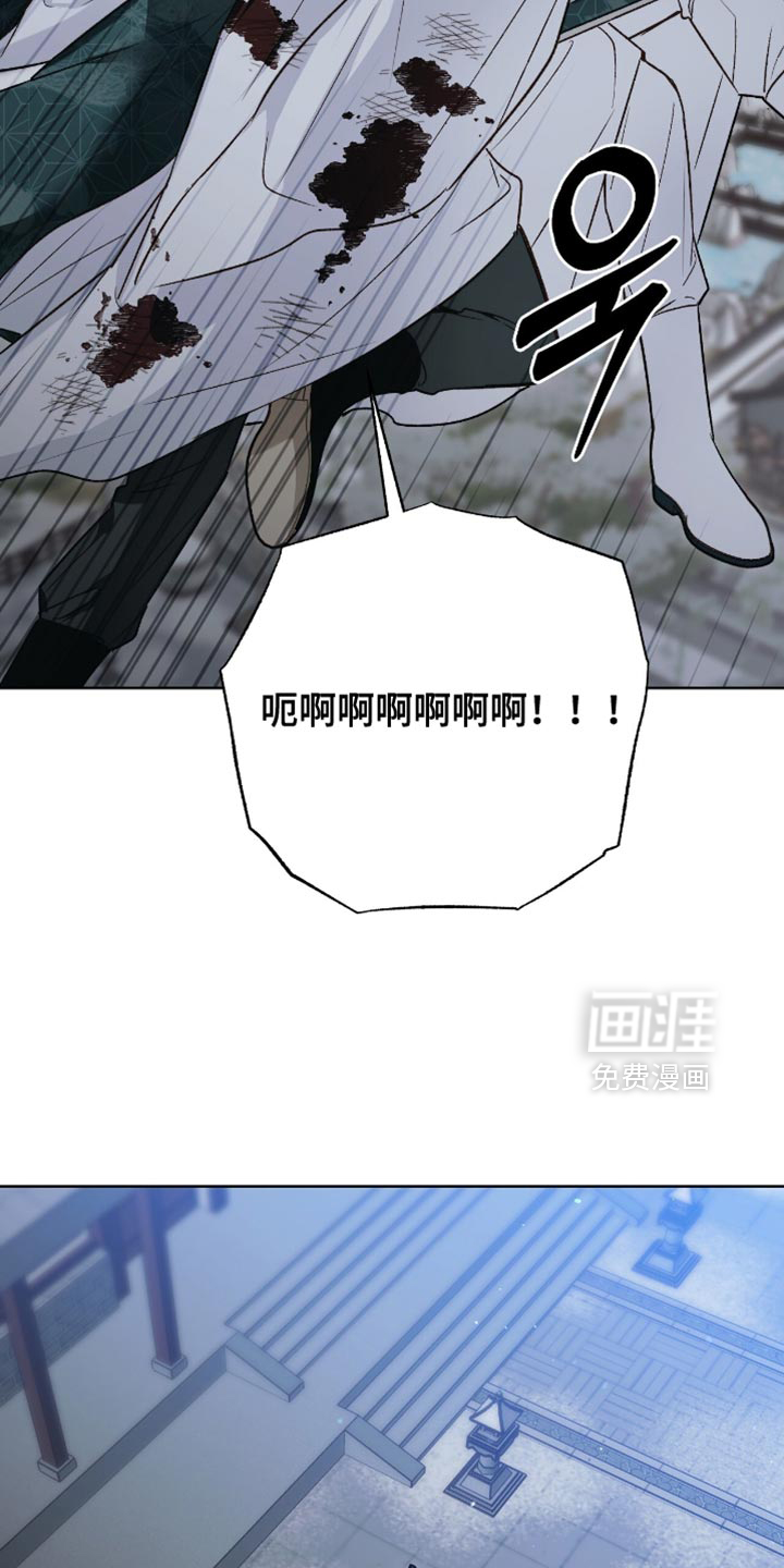 第20话27