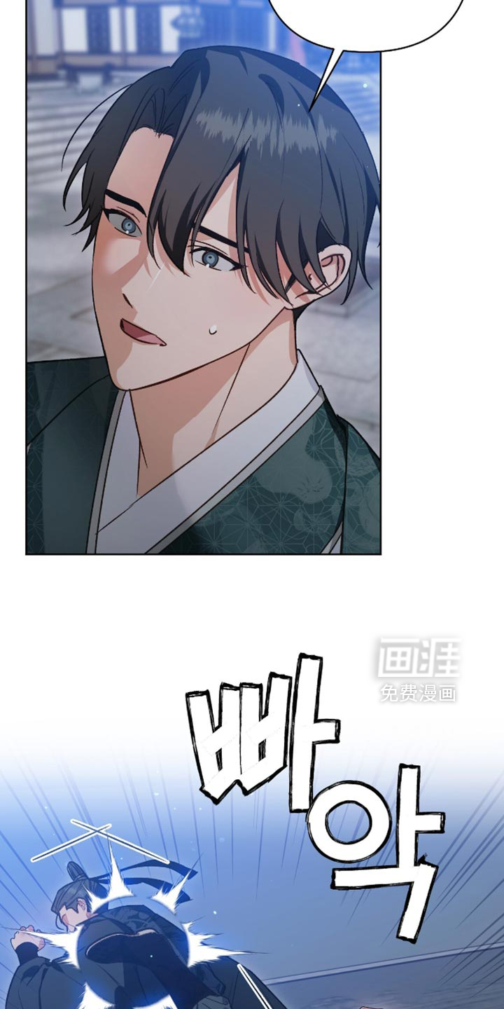 第20话3