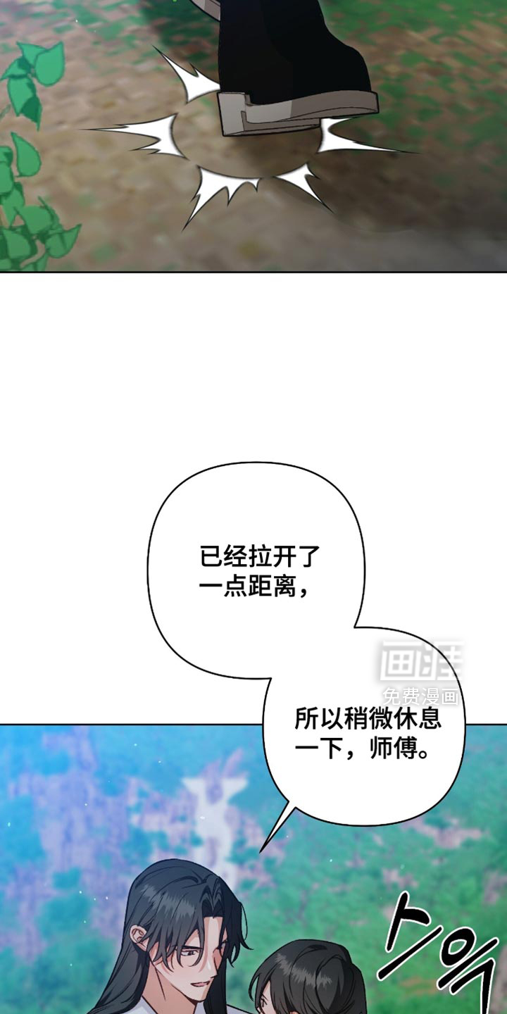 第21话1