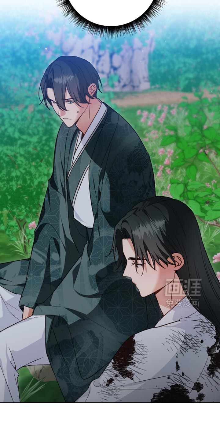 第21话11