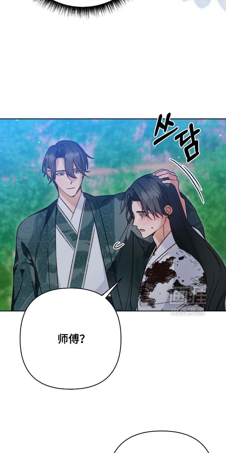 第21话25