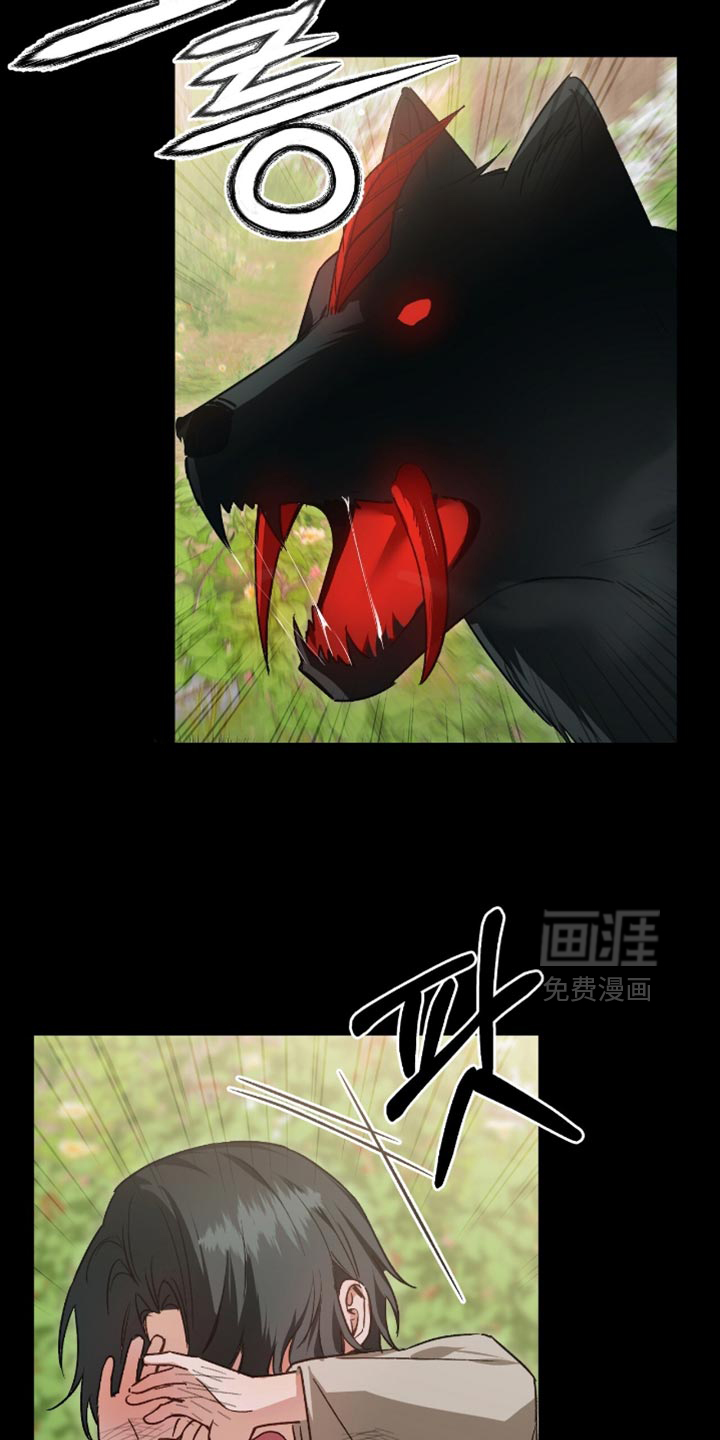 第22话11
