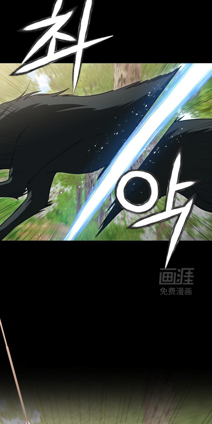 第22话13