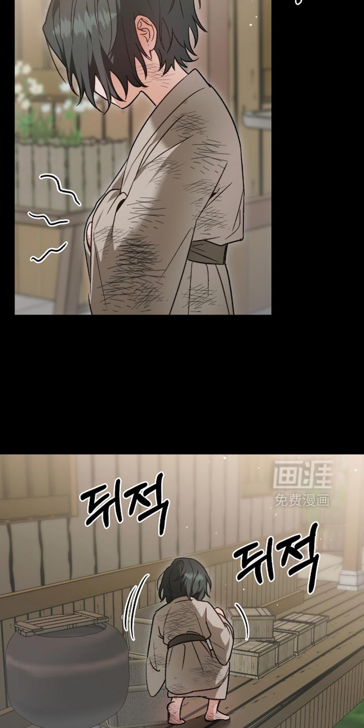 第22话2