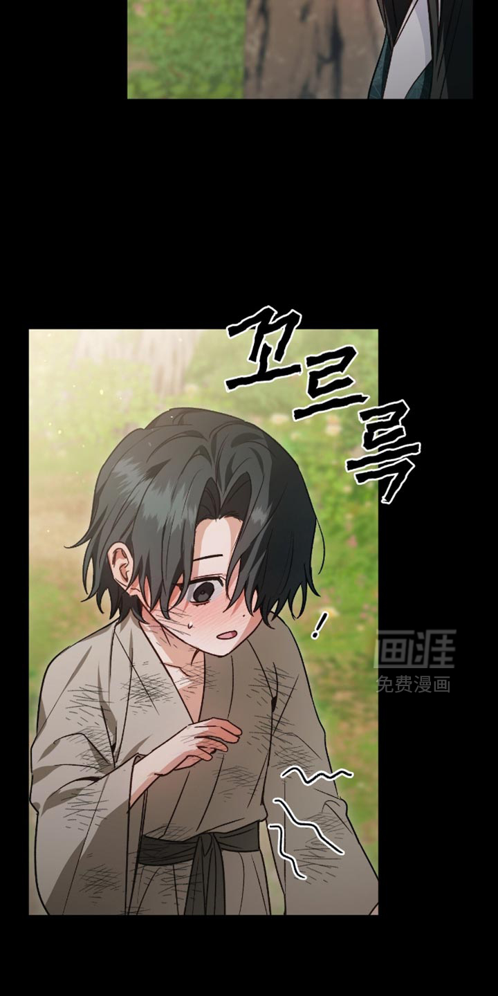 第22话20